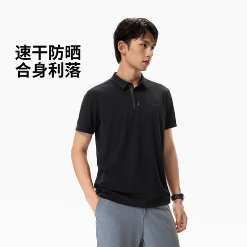 李宁防晒抗UV男短袖POLO衫新款