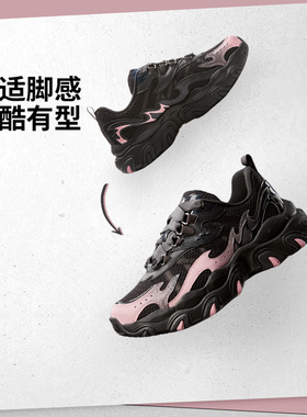 李宁猫爪LITE3 | LPL联名系列女子经典休闲鞋运动老爹鞋AGCV398