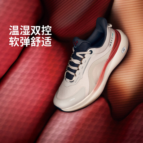 李宁SOFTPLUS2男子反光休闲鞋