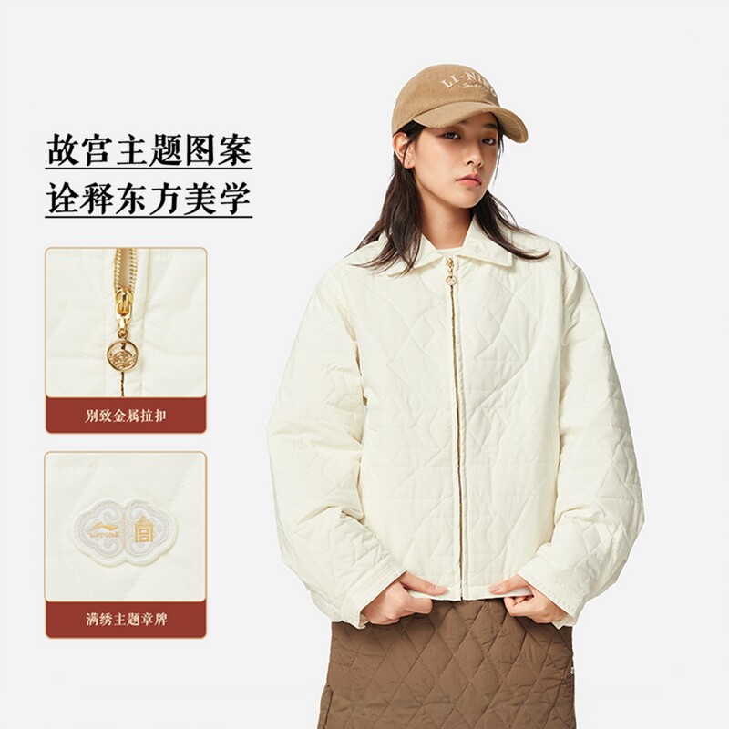 【孙颖莎同款】李宁2025冬季新款故宫联名短棉服运动服女 AJMV206