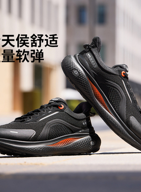 李宁SOFTPLUS2秋冬运动鞋男缓震防泼水通勤保暖潮流休闲鞋AGLV083