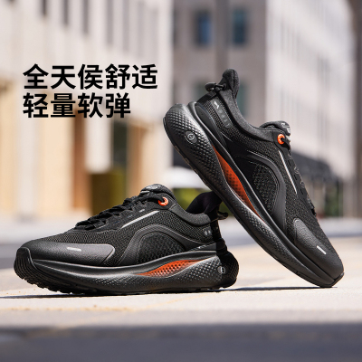 李宁SOFTPLUS2男子反光休闲鞋