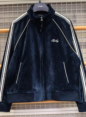 李宁女子开衫无帽卫衣 运动灵感系列 运动生活外套 AWDW160