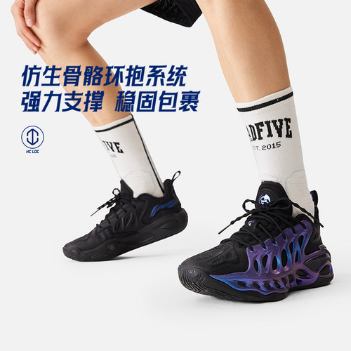 李宁反伍BADFIVE追猎2篮球鞋