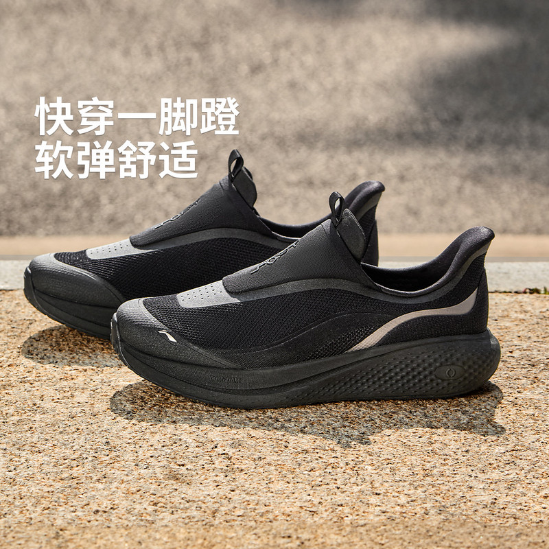 李宁男子柔软舒适运动休闲鞋图片
