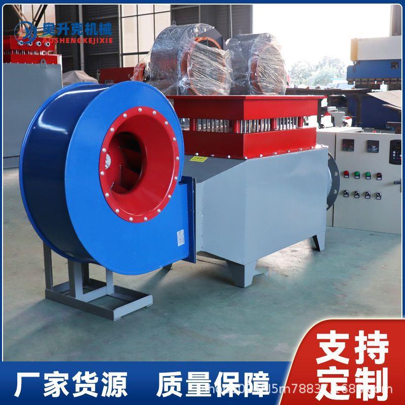 源头厂家烘干木屑风道加热器食品药材烘干废气烟气处理加热器