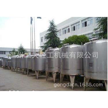 不锈钢制备罐搅拌罐工大机械混合变频全自动高效化妆品