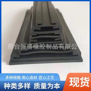 油箱垫带-水箱包带-卡箍胶条-喉箍包边条-耐老化密封橡胶条