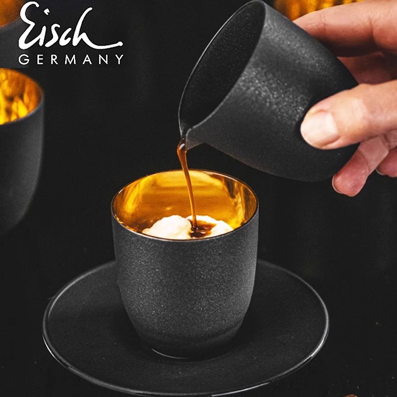 Eisch德国进口水晶玻璃描金咖啡杯碟套装家用高档意式黑釉浓缩杯