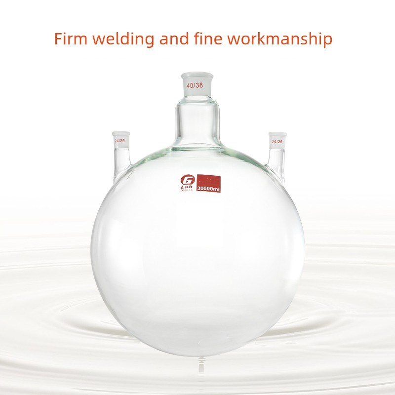 斜直口三口瓶三颈圆底蒸馏反应瓶25/50/100/150/25u0/500/1000/20