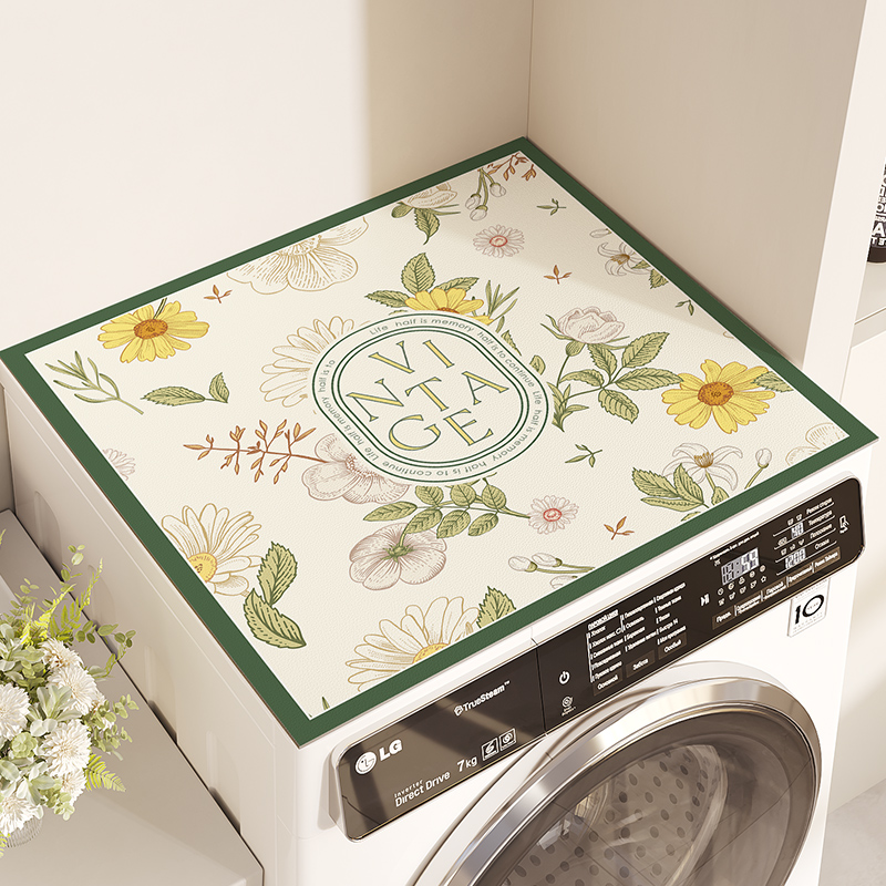 滚筒式洗衣机防i尘罩垫冰箱盖布矽藻泥沥水垫防尘垫吸水防晒垫子h