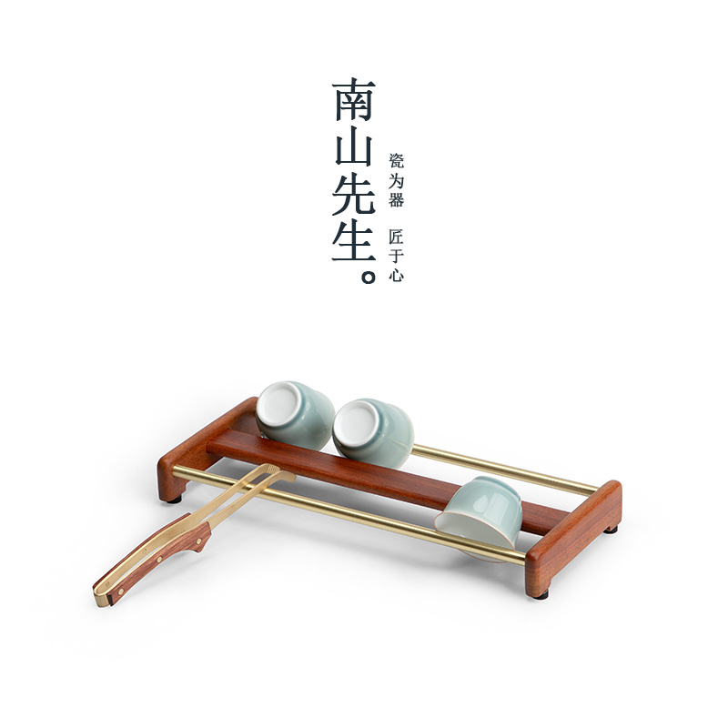 南山先生 金星茶杯架置物架家用客厅茶J杯收纳摆件茶道零配件沥水
