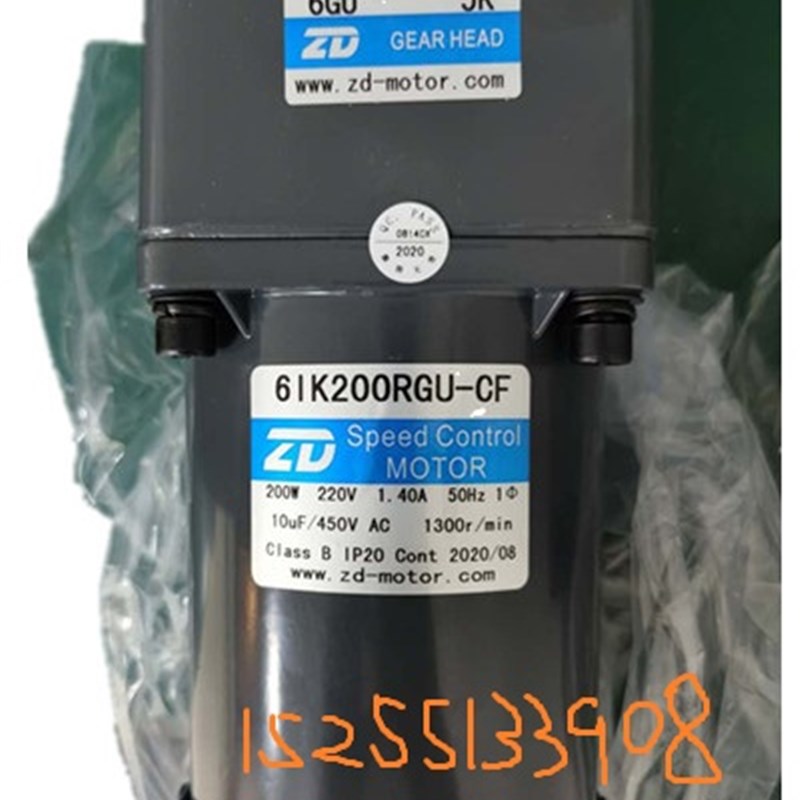 中大6IK200RGU-CF-6GU10K 15K 2G0K 30K 50K调速3-200比可选