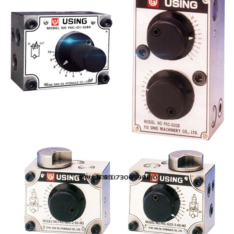 FKC-G4-02LA/LAR/A/B/AL/AR FKC-G4-03AR/ARI/AL/ALI 调Y速阀USIN