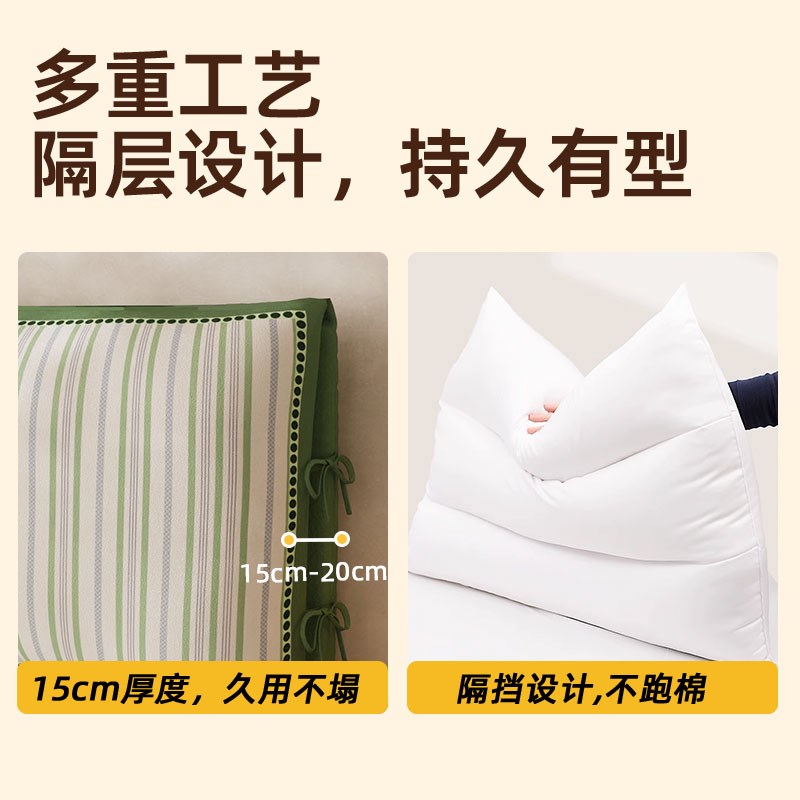 轻奢实木床头软包靠垫绑带床头板靠背定制L套罩靠枕可拆洗防撞铁