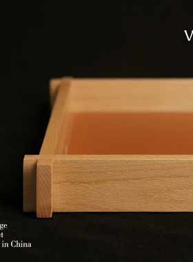 梵其现代轻奢实木托盘长方形茶具茶盘样板间O木质茶点盘茶杯收纳