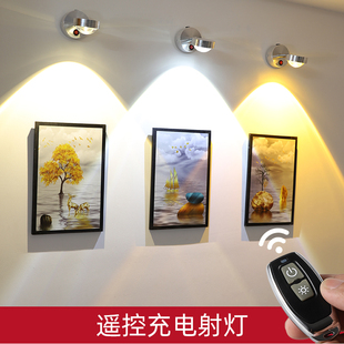 充电射灯免接线免打孔led灯免安装遥控家用免布线无线背景墙壁灯