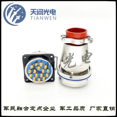 电连接器XCD45T1Z1P1 XCD45T1K1P40 XCD45F1Z1D1 XCD45F1K1D40