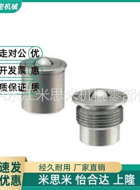 替代怡和达QDF01...