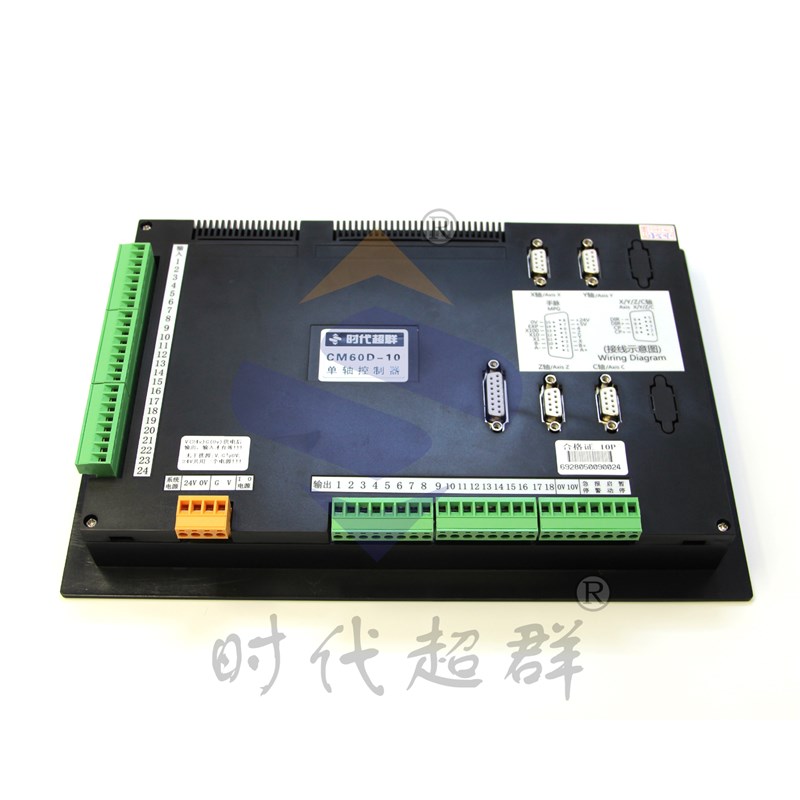 CM60D系列伺服电机控制器步进电机控制器L单片机PLC数控系统多轴