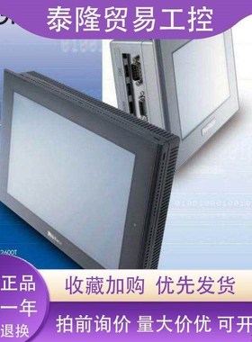 议价三菱Q2ASHCPU-S124三菱plc