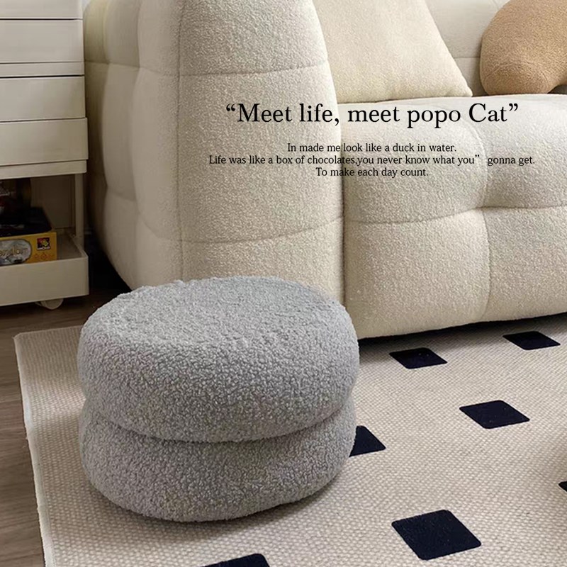 奶油风入户门换鞋凳家用门口小矮凳羊羔绒久坐舒适客厅坐墩茶几凳