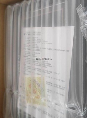 议价维控触摸屏PI8070+-CE Windows系统 数量2台