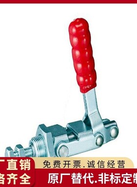 原装快速夹钳TCPF1 2 3 4 5 6A TCPF7 TCPF8推拉式-法兰底座型