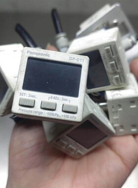 压力表DP-011共7个 图片实物拍摄的 成色如图所示