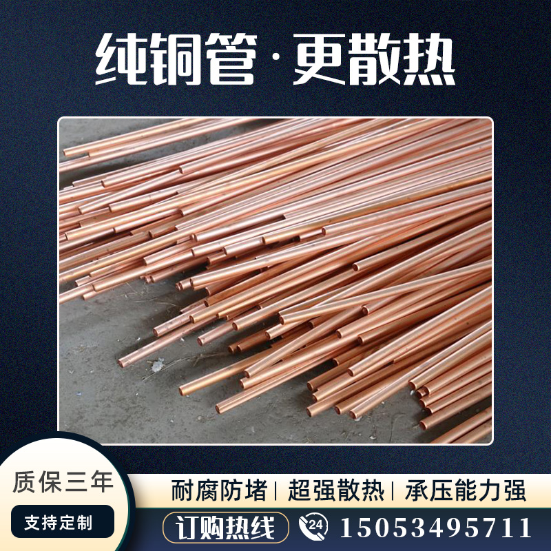 空调机组表冷器工业水空调新风组合式机组风机盘管表冷器