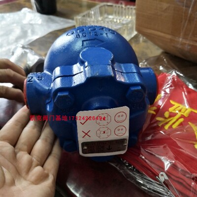 蒸汽自动排水FT14-10斯派莎克丝扣疏水DN20杠杆浮球式排放器