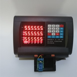 灌装 称重控制仪表A35继电器输v出配料定量包装 控制器电子称显示器