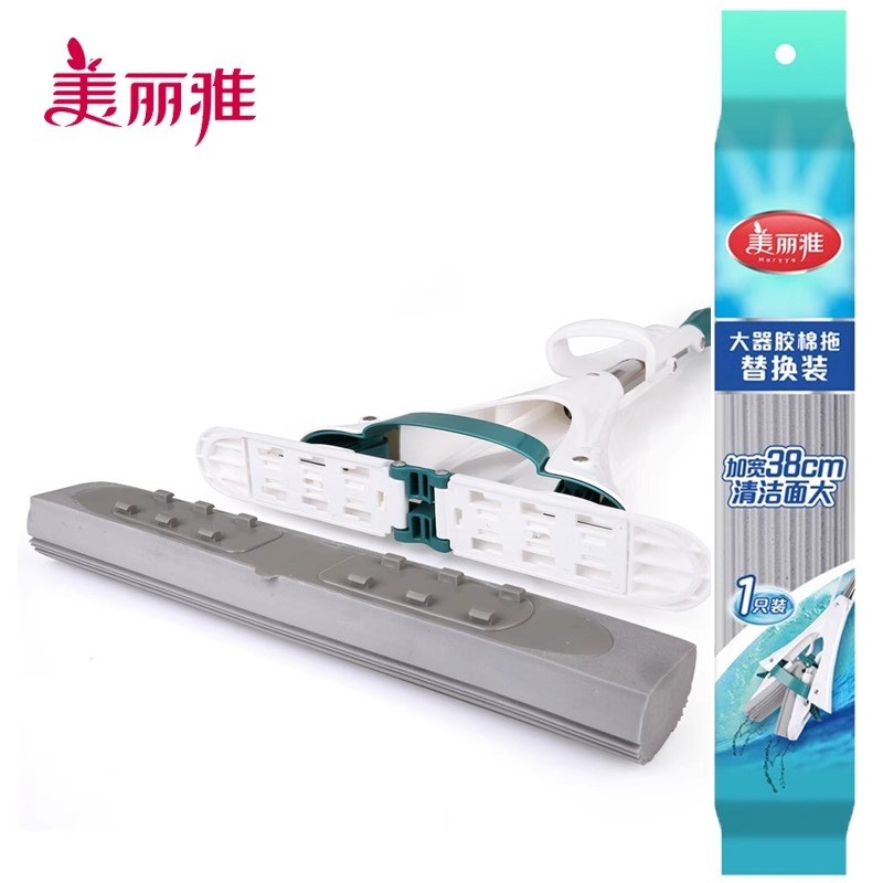 美丽雅加长型吸水海绵拖把头胶棉头38cm大时代大器拖把替换装配件