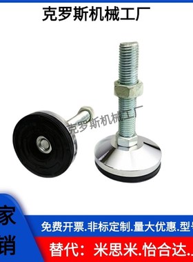 YI合达E-WAD82-D40 D60 D70 D80 D100 D120D150-L100 150 200脚杯