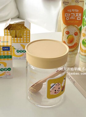 做酸奶杯刚刚好~ 食品级玻璃密封罐防潮奶粉零食茶叶罐咖啡分装瓶