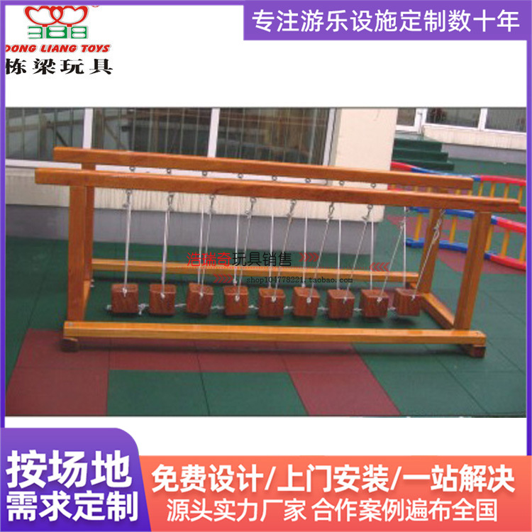 树桩荡桥 感统训练器材 幼儿园平衡过晃荡桥 儿童独木桥 木制走墩