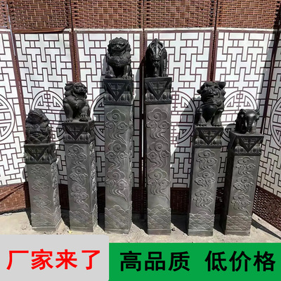 拴马柱石雕仿古拴马石柱石狮子貔貅麒麟四神兽门墩装饰青石栓马桩