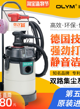 无尘干磨机气动电动打磨机OL-GM-I/GM-IA/GM-II/GM-IID/CDS-28E
