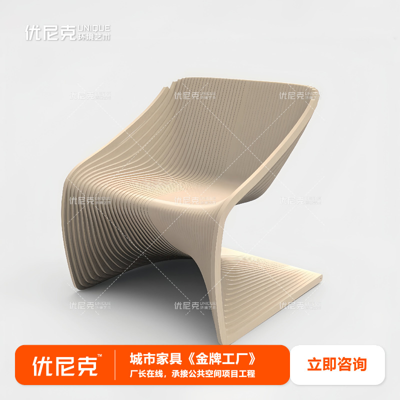 创意实木切片单人沙发座椅酒店会所民宿公寓别墅创意休闲艺术座椅