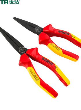 世达 SATA 72610 G系列VDE绝缘耐压尖嘴钳 6寸