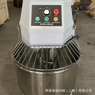 商用不锈钢大型50L60L和面机全自动双速双动揉面机食品面粉搅拌机