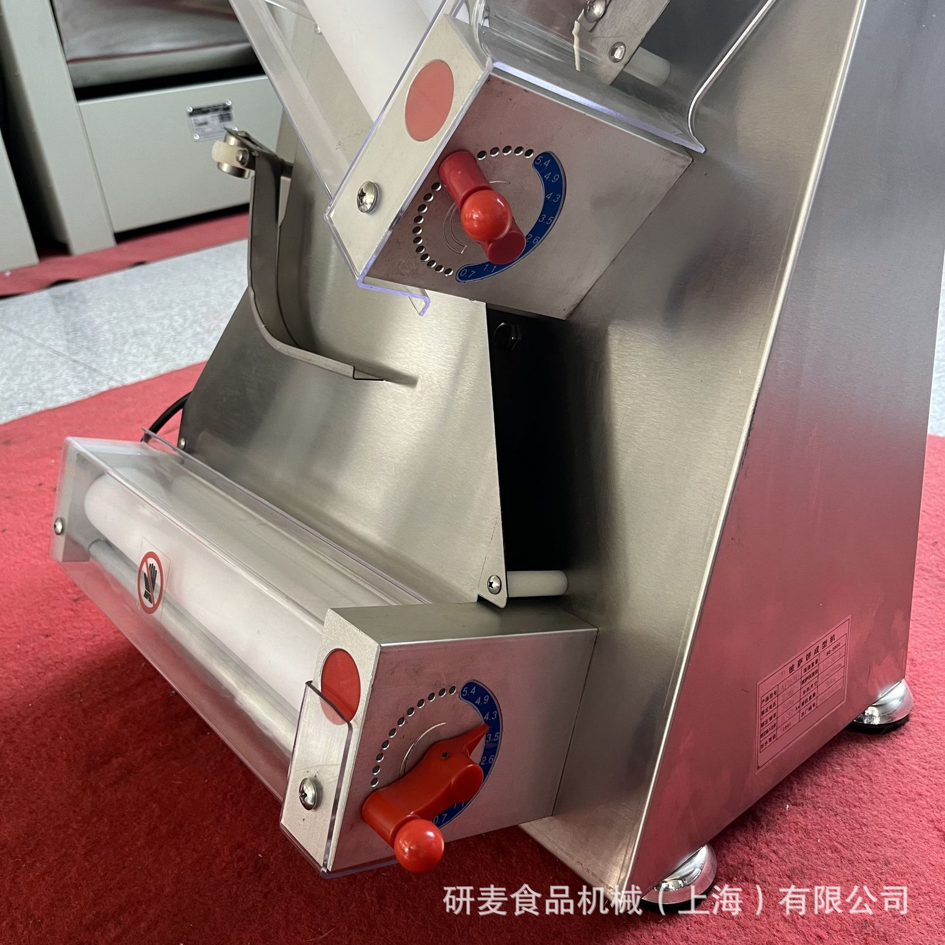 披萨成形机压面机商用大型压披萨饼底坯 披萨店pizza面团整型机
