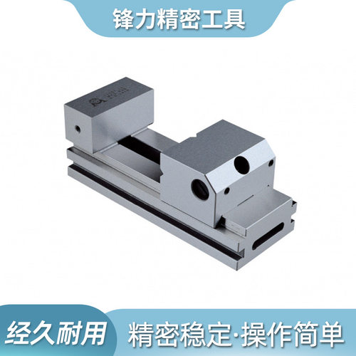 VS-34台湾米其林特级精密工具万力33015-34磨床批士平口钳