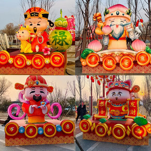 春节元 宵商业街广场彩灯亮化灯笼 宵花灯2026年大型财神庙会元