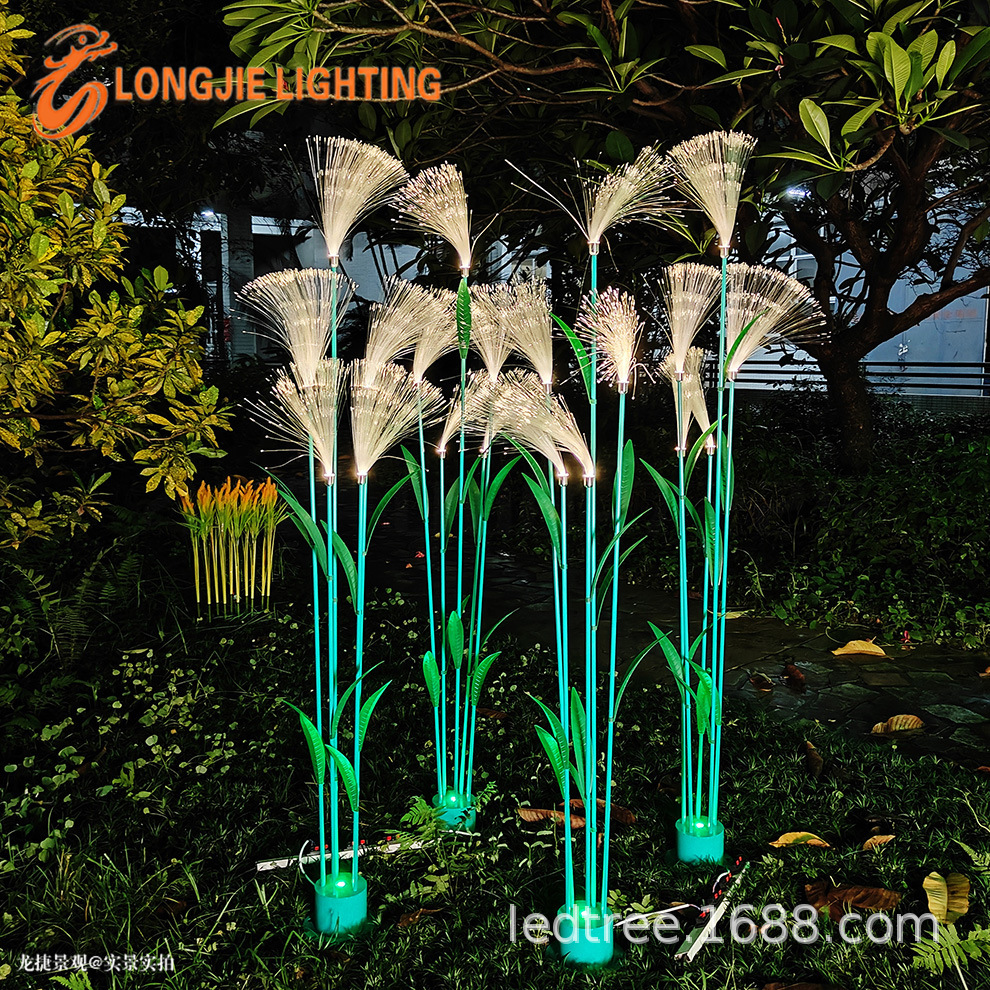 高1.8米LED光纤芦苇灯 太阳能芦苇光纤仿真灯户外防水装饰彩灯