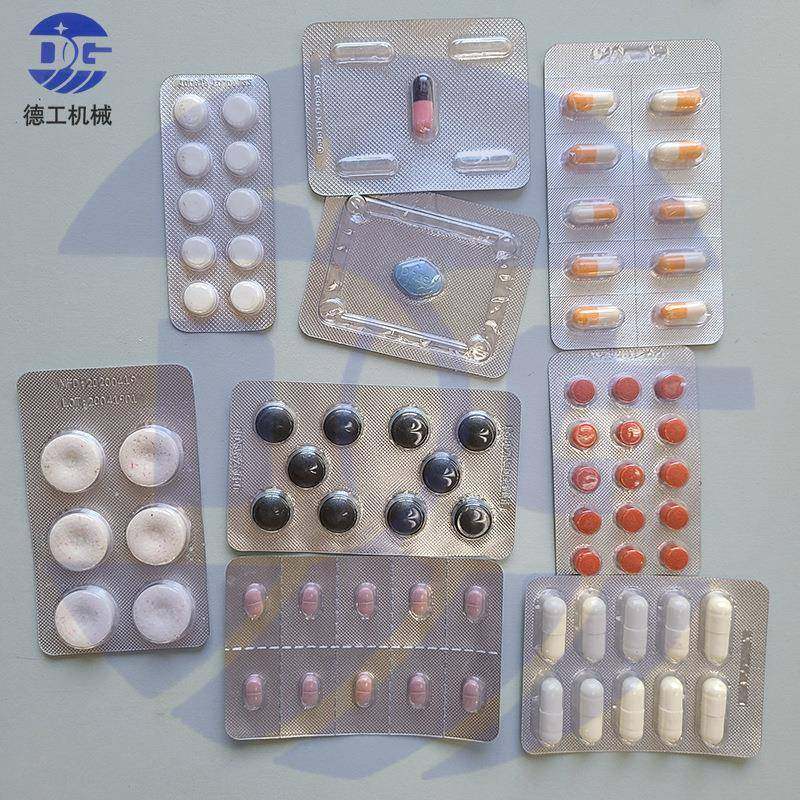 DPP-80平板铝塑泡罩包装机保健菱形药片一粒两粒四粒泡罩包装机,办公设备/耗材/相关服务,包装机,淘宝优惠券,粉丝福利购,淘宝优惠卷