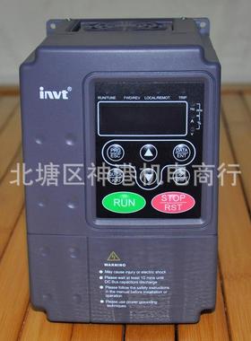 正版直销英威腾变频器CHF100A-004G/5R5P-4 0R7G 1R5G 7R5G 2R2G