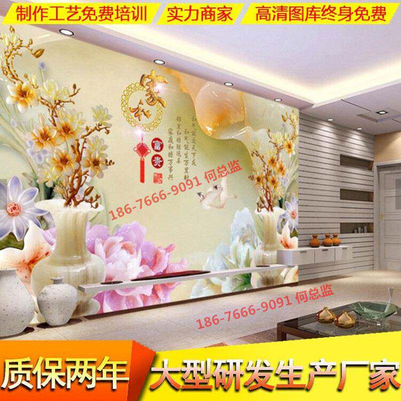 电视背景墙浮雕uv平板打印机JC2513瓷砖uv打印机大型板材3d喷墨机