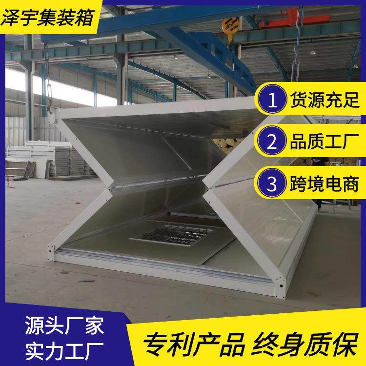 厂家直销出口住人折叠箱房可拆装打包集装箱拼装箱房活动房,基础建材,轻钢别墅,淘宝优惠券,粉丝福利购,淘宝优惠卷