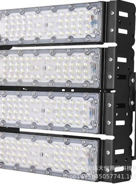 1500W1200W1000W800W600WLED鳍片投光灯 LED模组灯贴片灯隧道灯